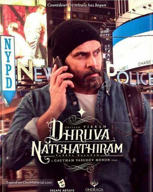 Dhruva Natchathiram - Indian Movie Poster