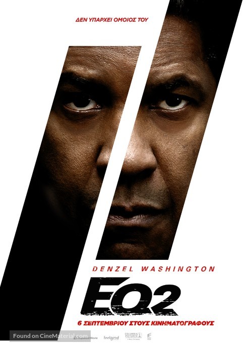 The Equalizer 2 - Greek Movie Poster