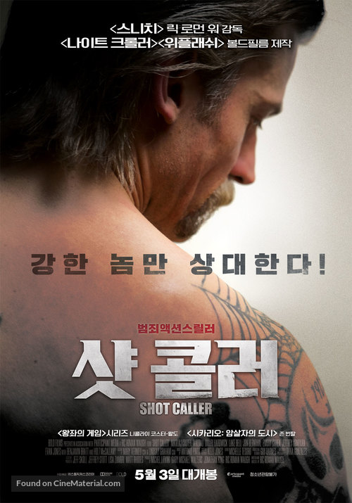 Shot Caller - South Korean Movie Poster