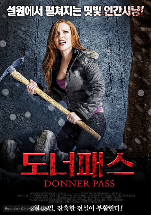 Donner Pass - South Korean Movie Poster