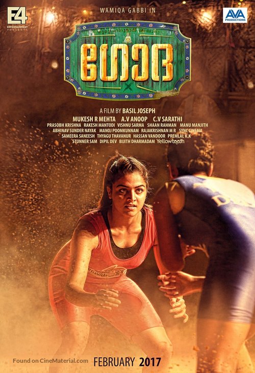 Godha - Indian Movie Poster