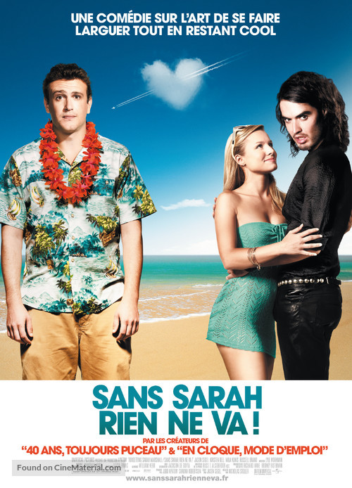 Forgetting Sarah Marshall - French Movie Poster