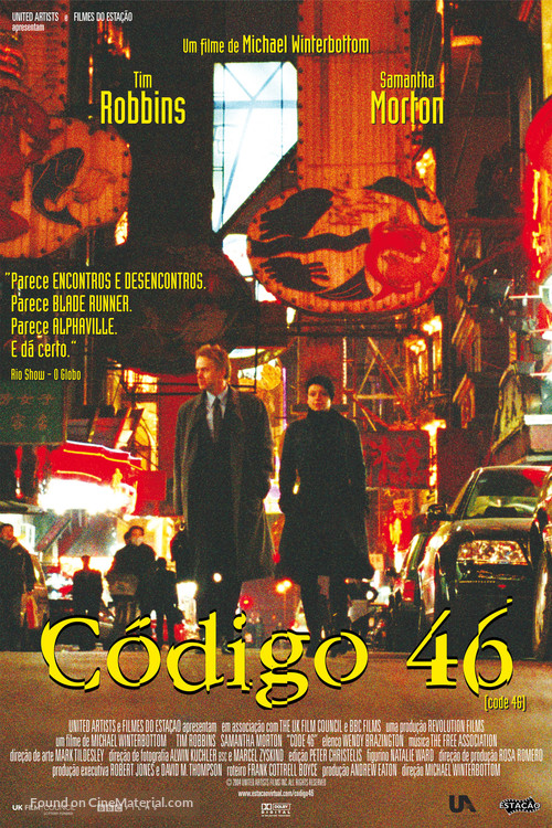 Code 46 - Brazilian Movie Poster
