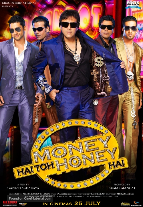 Money Hai Toh Honey Hai - Indian Movie Poster