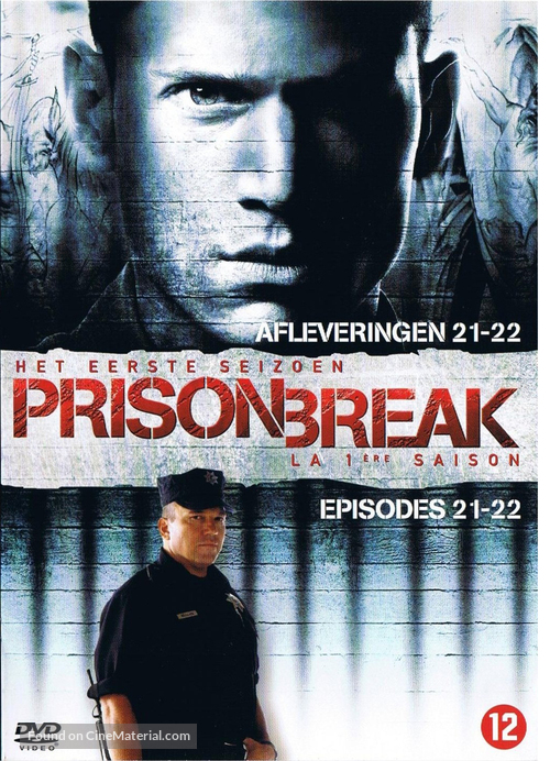 &quot;Prison Break&quot; - Dutch DVD movie cover