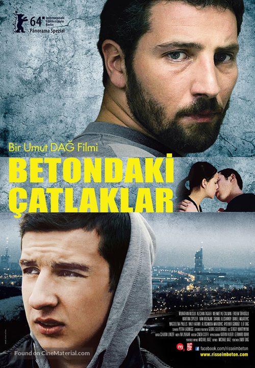 Risse im Beton - Turkish Movie Poster