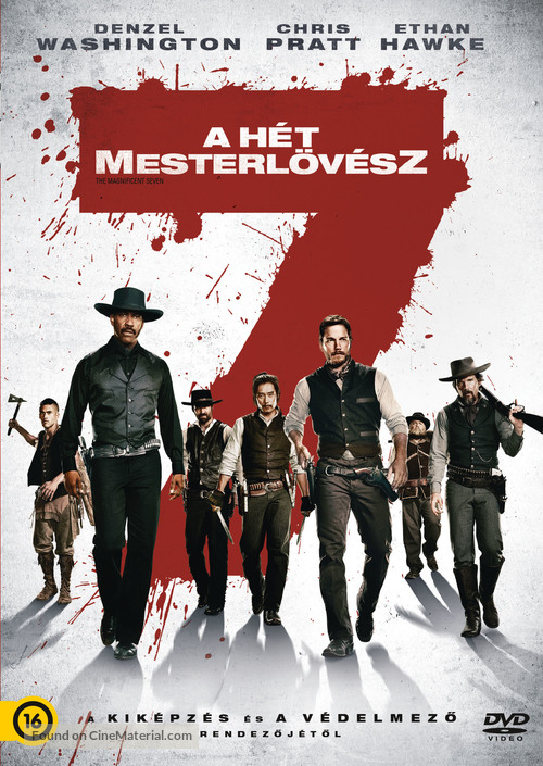The Magnificent Seven - Hungarian Movie Cover