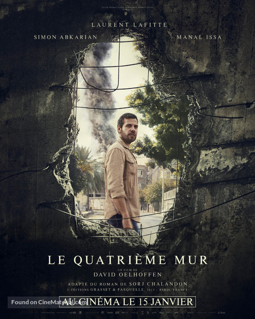 Le quatri&egrave;me mur - French Movie Poster