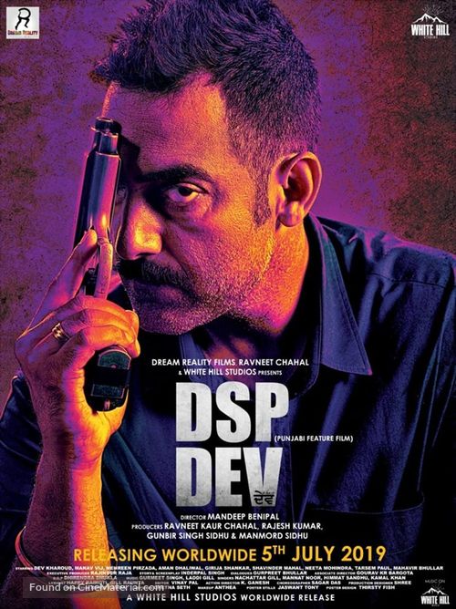 DSP Dev - Indian Movie Poster