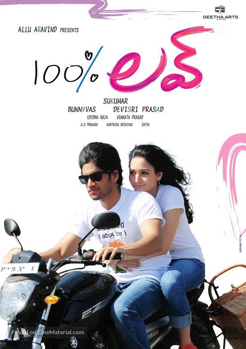 100% Love - Indian Movie Poster