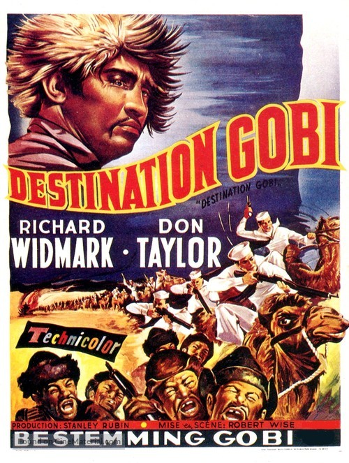 Destination Gobi - Belgian Movie Poster