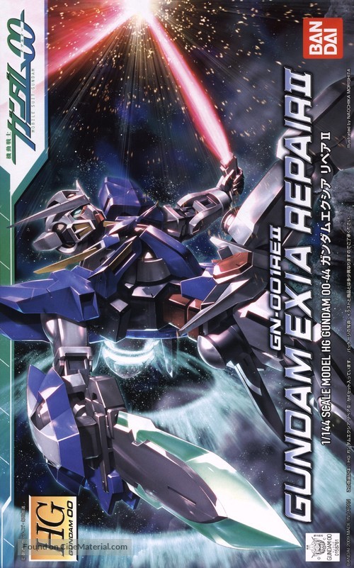 &quot;Kid&ocirc; Senshi Gundam 00&quot; - Japanese Movie Poster