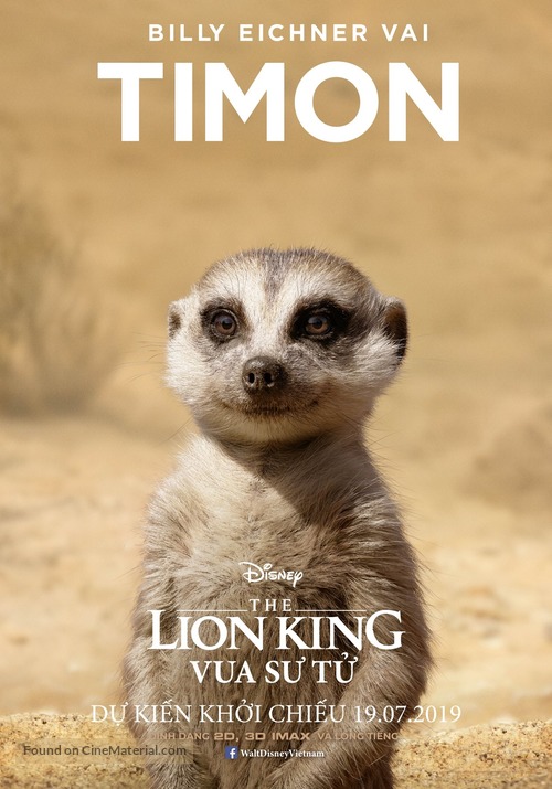 The Lion King - Vietnamese Movie Poster