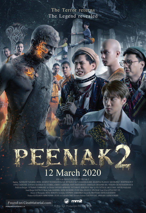 Pee Nak 2 - Malaysian Movie Poster