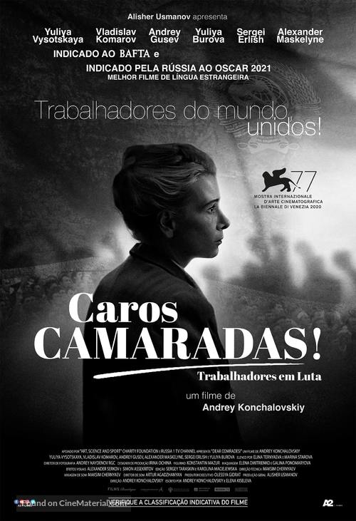 Dorogie tovarishchi - Brazilian Movie Poster