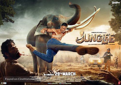 Junglee - Indian Movie Poster