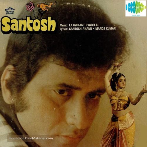 Santosh - Indian Movie Poster