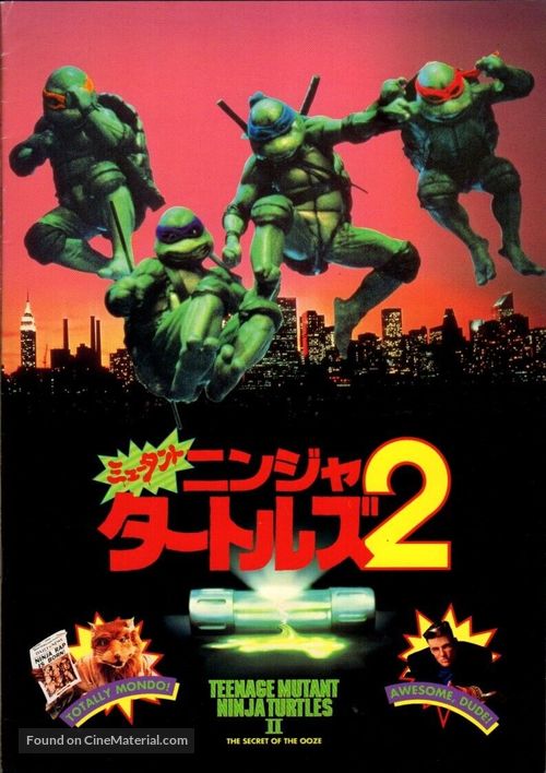 Teenage Mutant Ninja Turtles II: The Secret of the Ooze (1991 