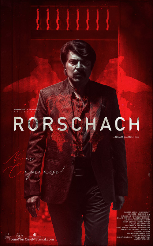 rorschach movie review in hindi