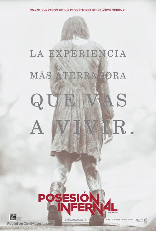 Evil Dead - Argentinian Movie Poster