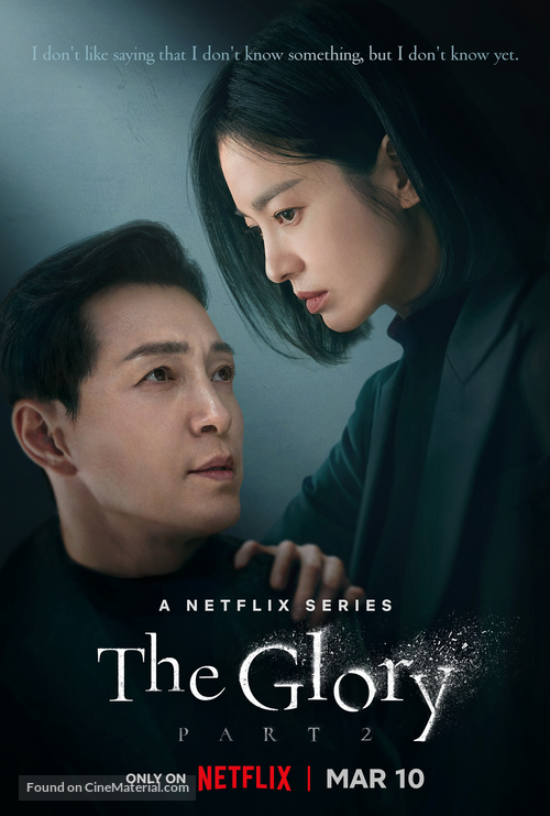 &quot;The Glory&quot; - British Movie Poster
