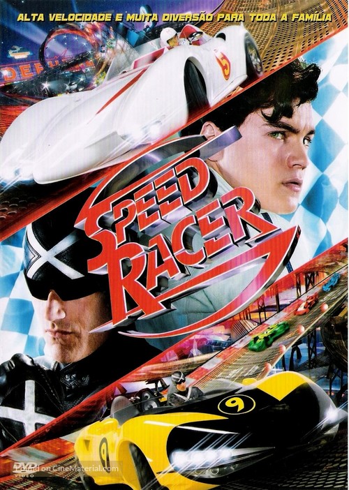 Speed Racer - Brazilian Movie Cover