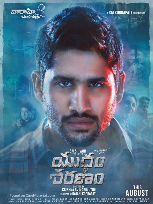 Yuddham Sharanam - Indian Movie Poster