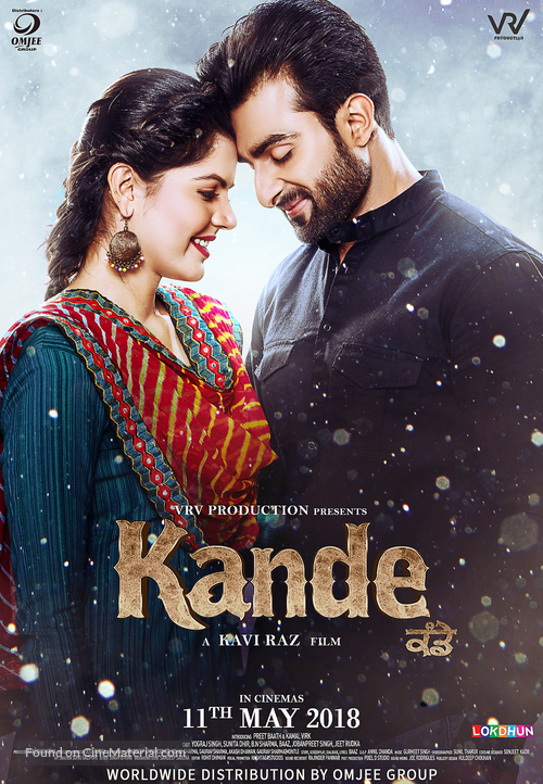 Kande - Indian Movie Poster