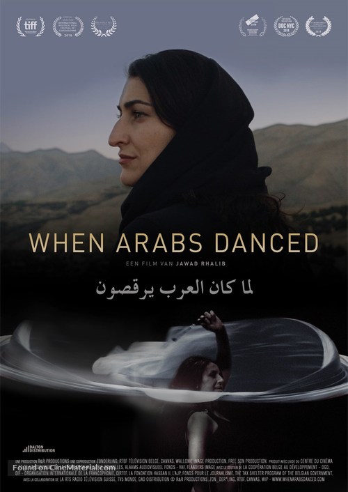 When Arabs Danced - Belgian Movie Poster