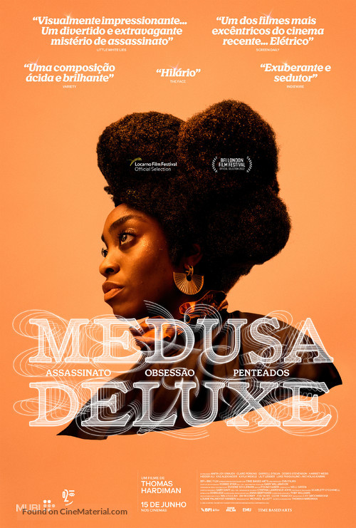 Medusa Deluxe - Brazilian Movie Poster