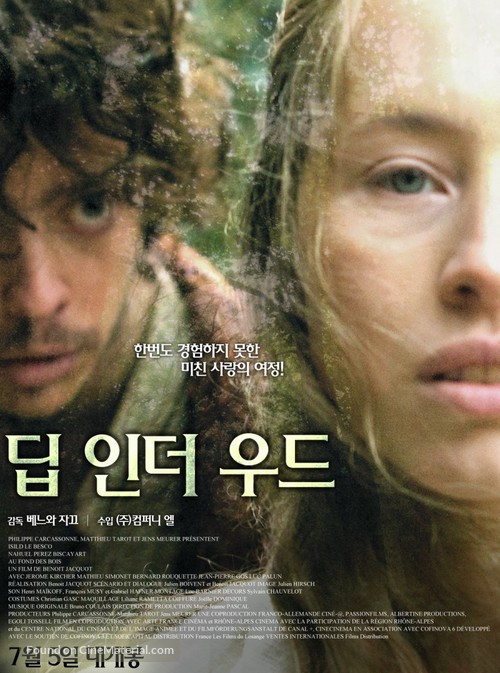 Au fond des bois - South Korean Movie Poster