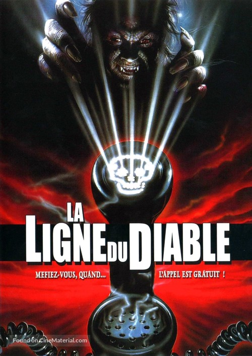 976-EVIL - French DVD movie cover