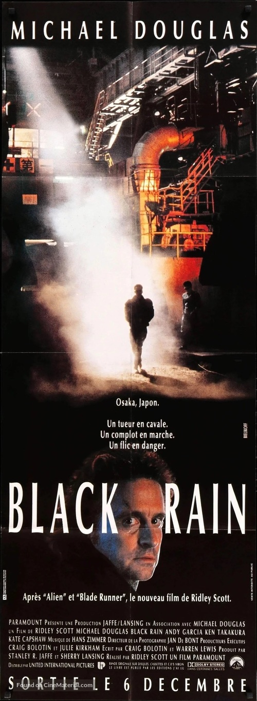 Black Rain - French Movie Poster