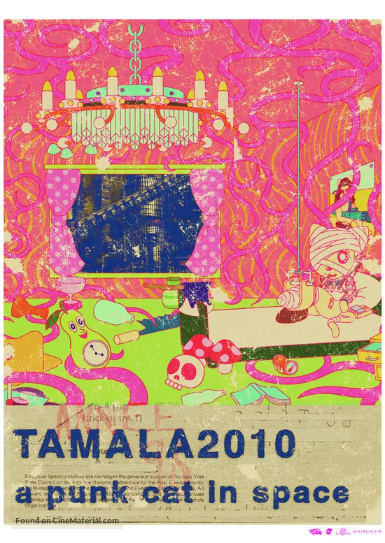 Download Tamala 2010 A Punk Cat In Space 2002 Japanese Movie Poster Free Get Wallpaper Tamala 2010 A Punk Cat In Space 2002 Japanese Movie Poster Free HD