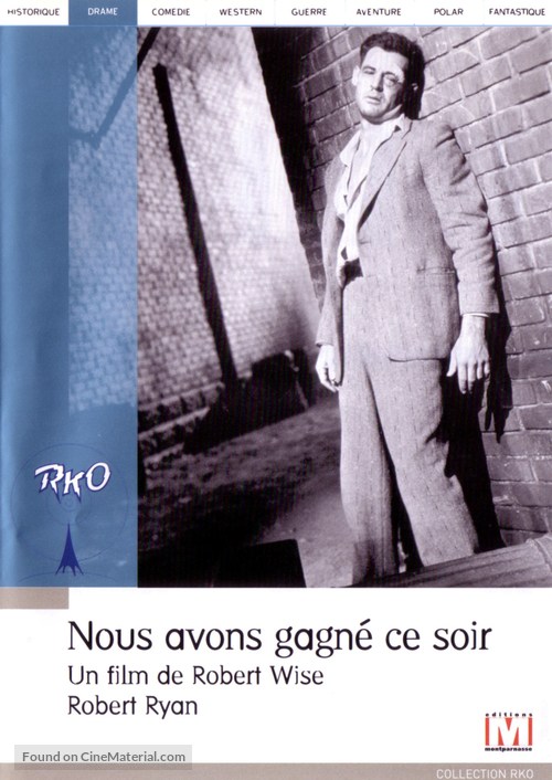The Set-Up - French DVD movie cover