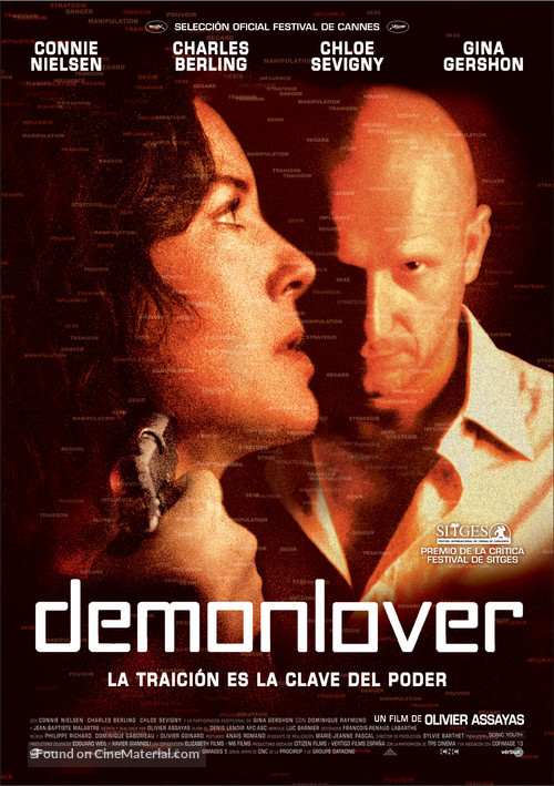 Demonlover - Spanish Movie Poster