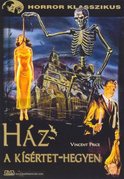 House on Haunted Hill - Hungarian DVD movie cover