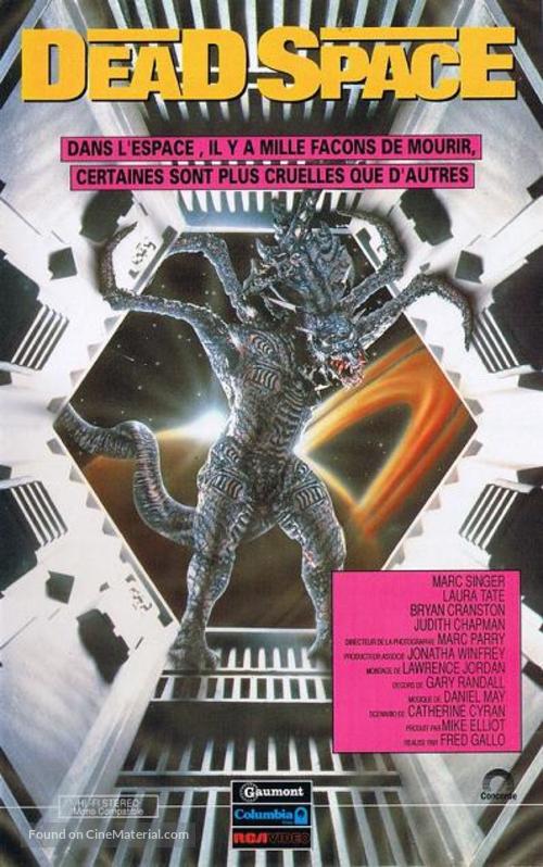 Dead Space - French VHS movie cover