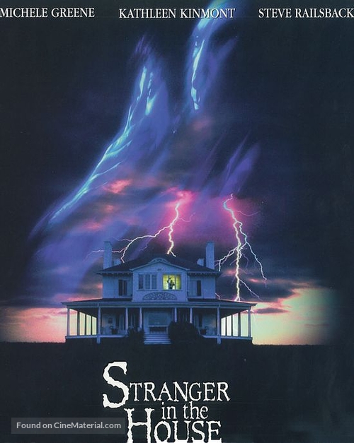 Stranger in the House - Movie Poster