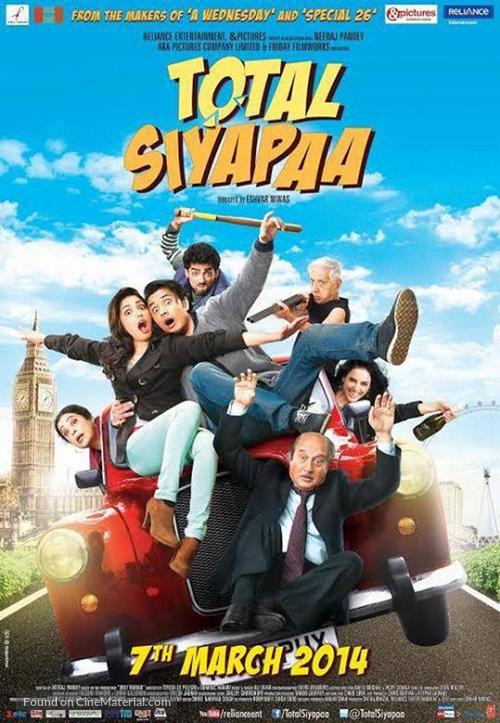 Total Siyapaa - Indian Movie Poster