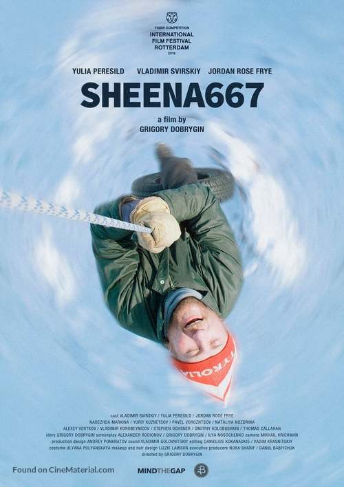 Sheena667 - International Movie Poster