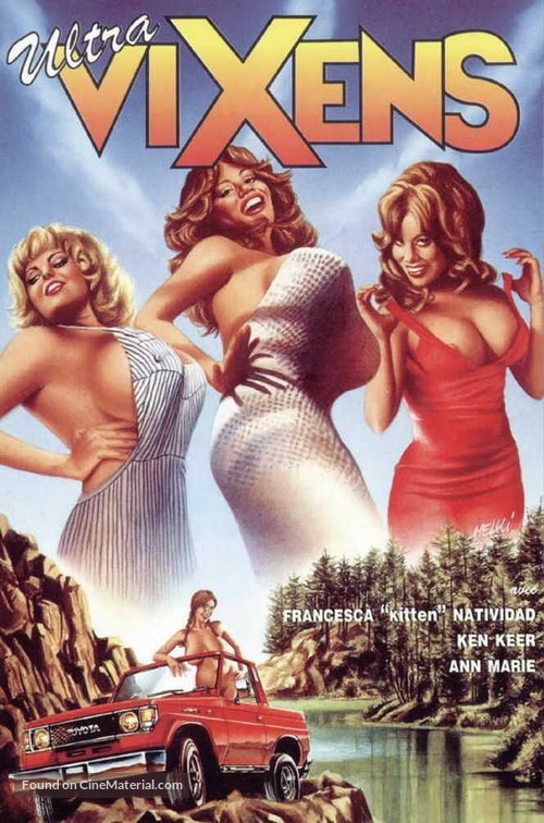Beneath the Valley of the Ultra-Vixens - French VHS movie cover
