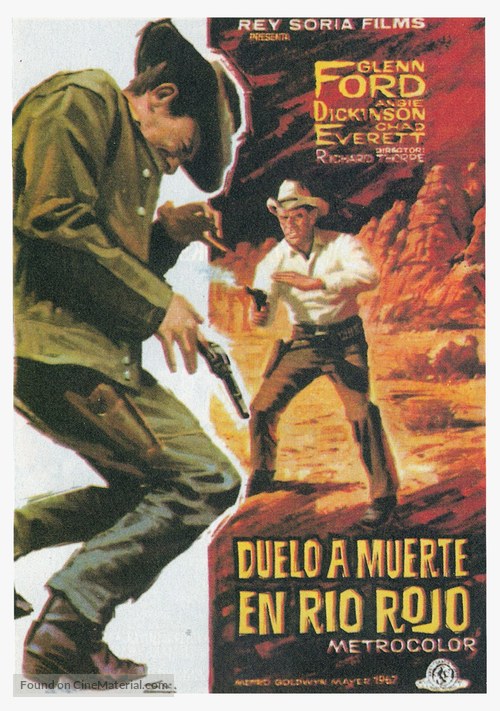 The Last Challenge - Spanish Movie Poster