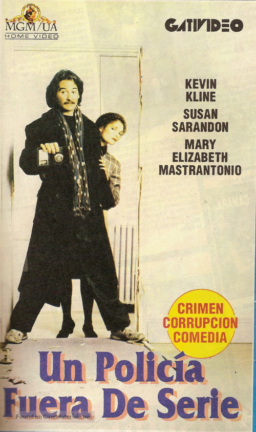 January Man - Argentinian VHS movie cover