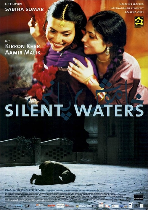 Khamosh Pani: Silent Waters - German Movie Poster