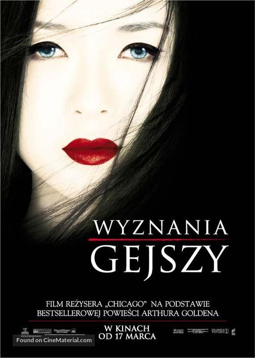 Memoirs of a Geisha - Polish Movie Poster