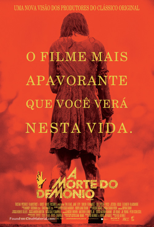 Evil Dead - Brazilian Movie Poster