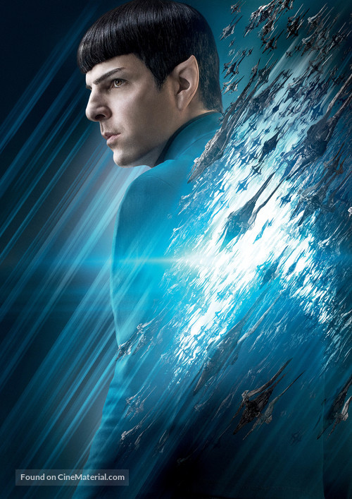 Star Trek Beyond - Key art