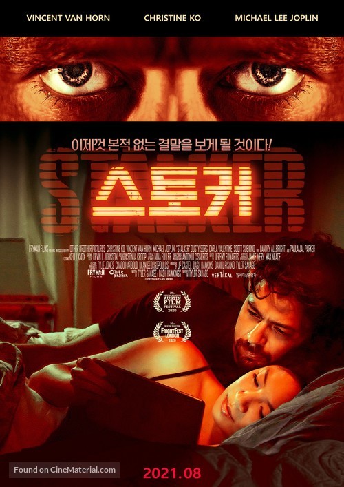 Stalker - South Korean Movie Poster