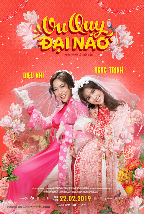 Vu Quy Dai Nao - Vietnamese Movie Poster